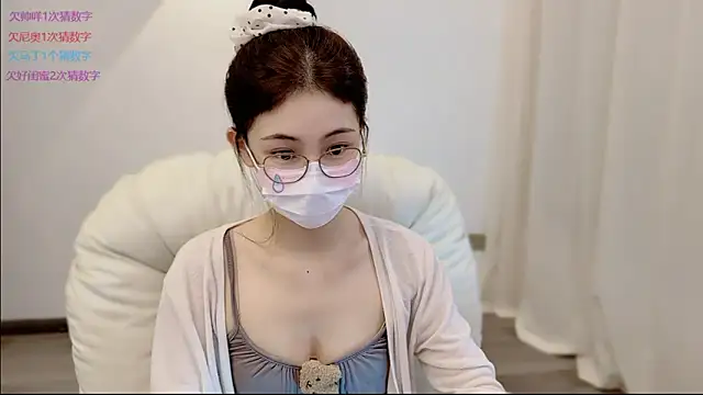 SHUIshui  online show from June 2, 12:18 pm