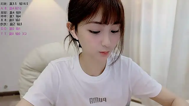 SHUIshui  online show from June 23, 6:00 am