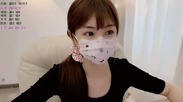 SHUIshui  online show from June 26, 9:57 am