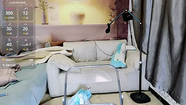 Ti amo UU online show from November 4, 11:31 am