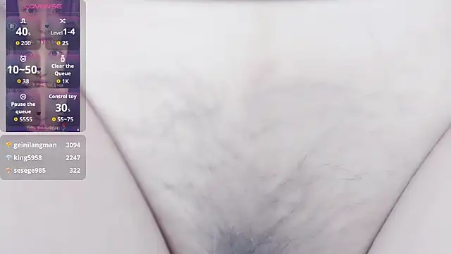 zhenzhen521 online show from December 21, 1:51 pm