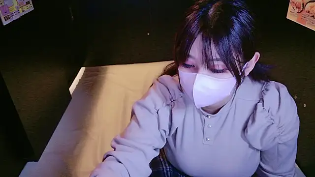 Snapshot of Megu_Melon chatting on November 15, 9:17 am Megu Melon online show from November 15, 9:17 am