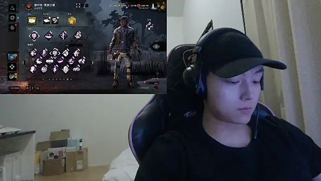 Snapshot of Tkcqcc chatting on December 21, 8:28 am Tkcqcc online show from December 21, 8:28 am