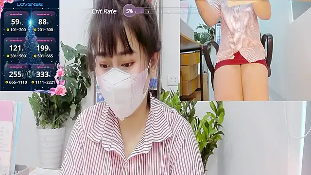 Snapshot of _mizu_ chatting on February 28, 5:48 am mizu online show from February 28, 5:48 am