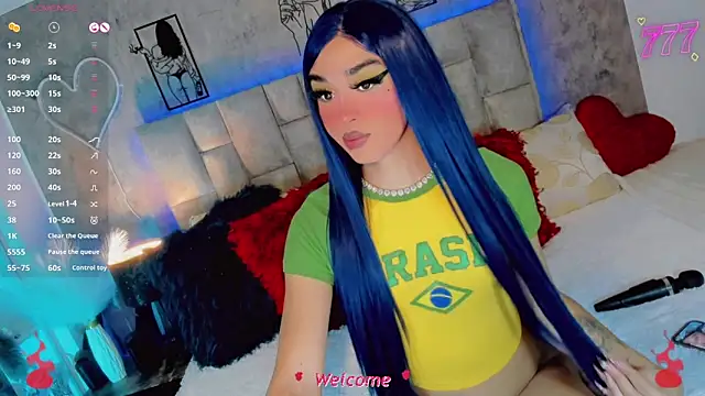 Baby Aliz online show from June 17, 6:16 am