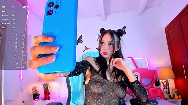 Snapshot of LyaEvanss chatting on December 6, 4:14 am LyaEvanss online show from December 6, 4:14 am