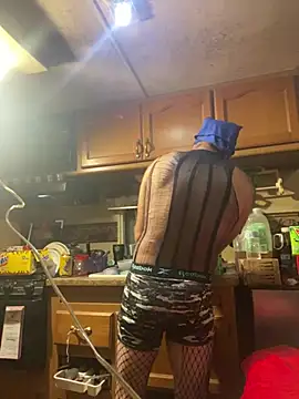 Snapshot of WilldoPita chatting on February 17, 5:14 am WilldoPita online show from February 17, 5:14 am