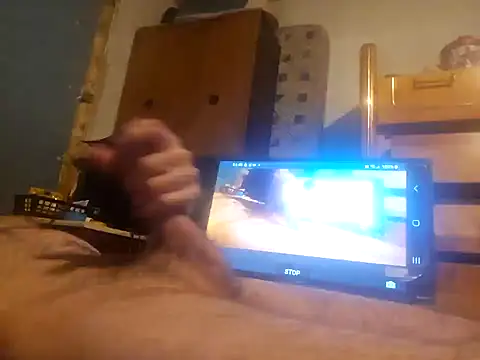 Snapshot of Joysdic41 chatting on March 17, 7:02 am Joysdic41 online show from March 17, 7:02 am