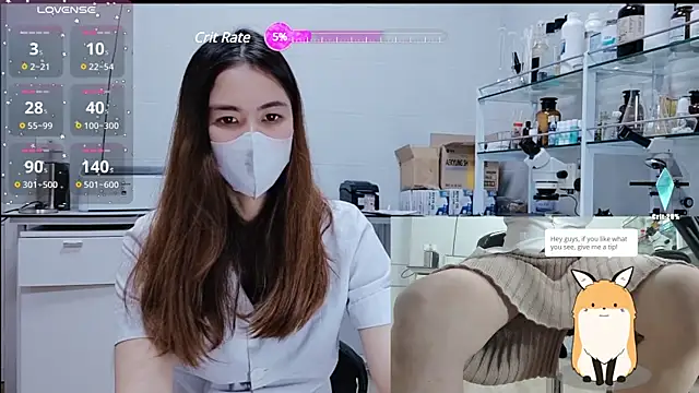 Snapshot of Kathylove_2023 chatting on February 14, 11:10 am Kathylove 2023 online show from February 14, 11:10 am