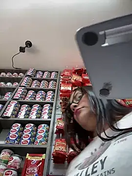 Sol biglips online show from December 6, 2:28 pm