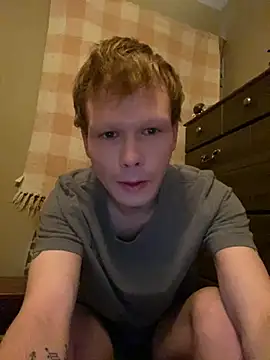 Mikeswanston online show from January 29, 4:52 pm