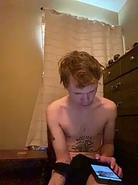 Mikeswanston online show from March 13, 5:28 pm