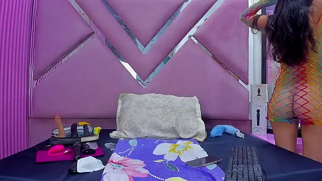 Brith Adams online show from March 13, 6:36 pm