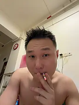 Eric246 online show from July 11, 8:44 pm