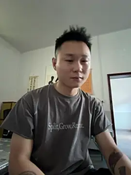 Eric246 online show from August 8, 5:42 am