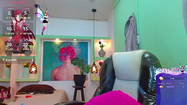 Snapshot of lorenapinto chatting on December 13, 7:53 pm lorenapinto online show from December 13, 7:53 pm