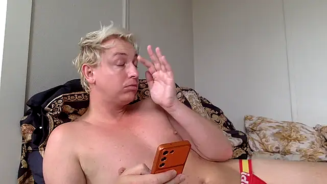 NorthTwink online show from August 7, 2:08 pm