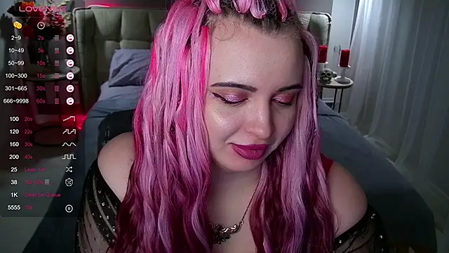 Miss Maya Mils online show from February 12, 4:12 am