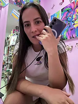 Snapshot of Rousse92 chatting on July 14, 2:05 am Rousse92 online show from July 14, 2:05 am
