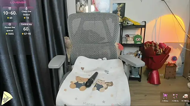 Snapshot of Berrysweet_68 chatting on February 28, 9:47 am Berrysweet 68 online show from February 28, 9:47 am