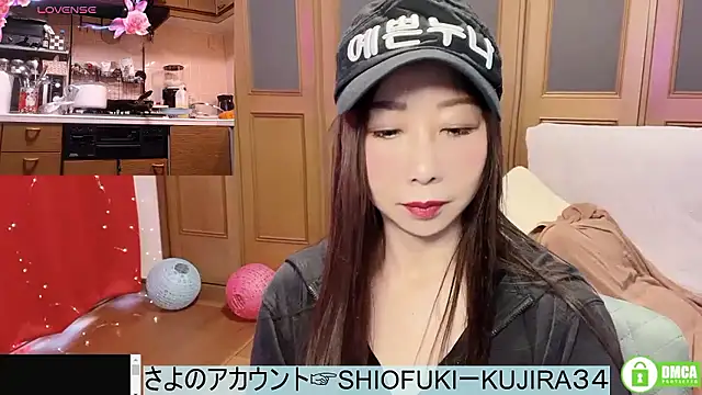 ERIKA-JP-168130 online show from June 7, 4:16 am