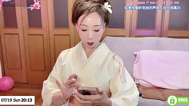 ERIKA-JP-168130 online show from July 19, 11:14 am