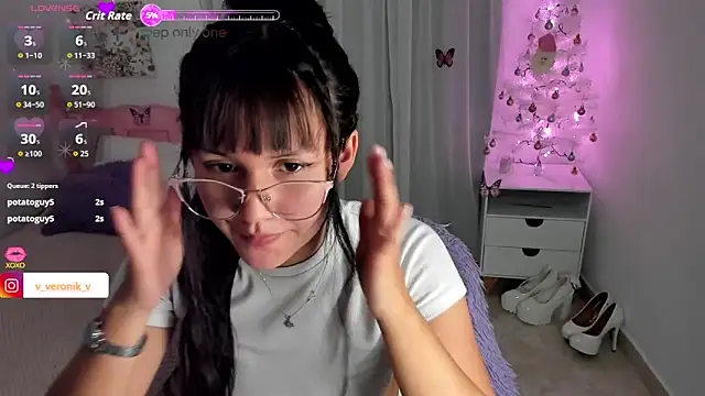 Snapshot of cute_roxy chatting on November 27, 3:08 am cute roxy online show from November 27, 3:08 am