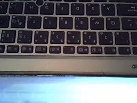 Snapshot of sharn_sugar chatting on March 9, 7:45 am sharn sugar online show from March 9, 7:45 am