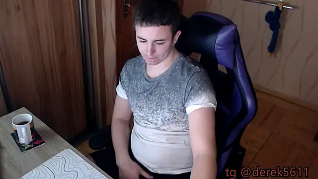 Snapshot of bigmark033 chatting on November 28, 2:09 pm bigmark033 online show from November 28, 2:09 pm