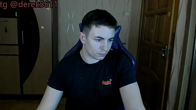 Snapshot of bigmark033 chatting on December 16, 1:27 pm bigmark033 online show from December 16, 1:27 pm