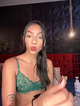 Snapshot of Ema_azel chatting on January 22, 2:24 pm Ema azel online show from January 22, 2:24 pm