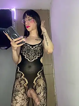 Snapshot of danielagh29 chatting on January 16, 10:03 pm danielagh29 online show from January 16, 10:03 pm