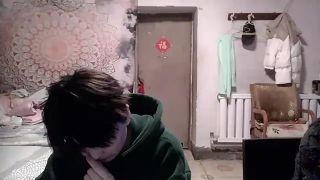 XiaNa2023 online show from December 8, 3:56 pm