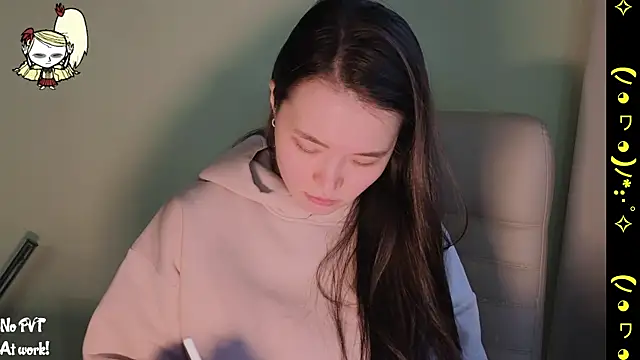 Snapshot of U_KINKY chatting on January 7, 11:37 am U KINKY online show from January 7, 11:37 am