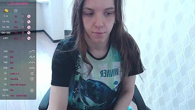 Snapshot of LisaHeart chatting on January 16, 6:25 am LisaHeart online show from January 16, 6:25 am