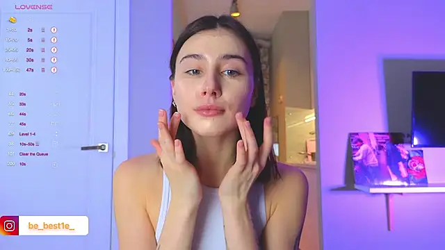 Snapshot of Vostok-6 chatting on February 6, 12:05 pm Vostok-6 online show from February 6, 12:05 pm