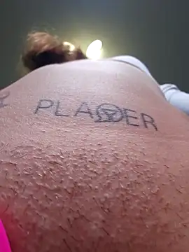 Snapshot of BabySPieS chatting on December 14, 8:30 am BabySPieS online show from December 14, 8:30 am