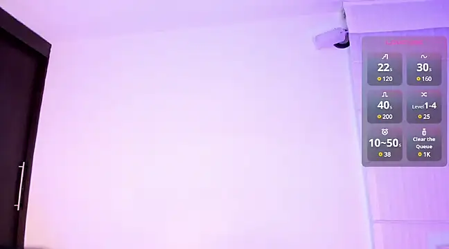 Snapshot of summer_holiday chatting on December 16, 10:40 am summer holiday online show from December 16, 10:40 am