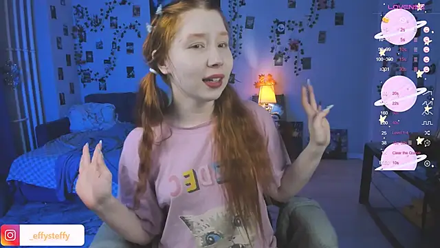 Snapshot of CallMeEffy1 chatting on November 1, 6:32 pm CallMeEffy1 online show from November 1, 6:32 pm