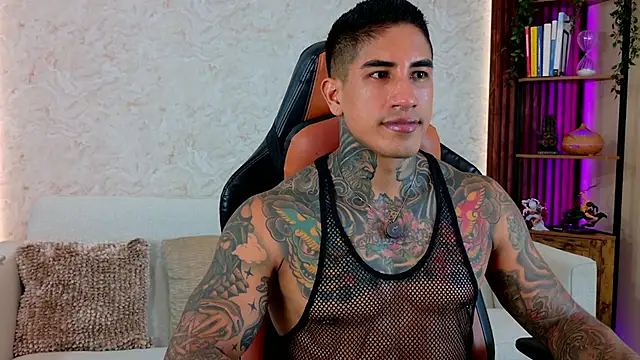 AdanReilly online show from June 5, 9:09 pm