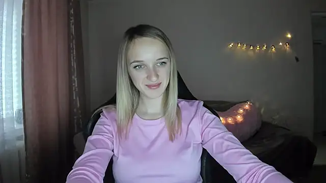 Snapshot of RouseReed chatting on November 11, 12:49 pm RouseReed online show from November 11, 12:49 pm