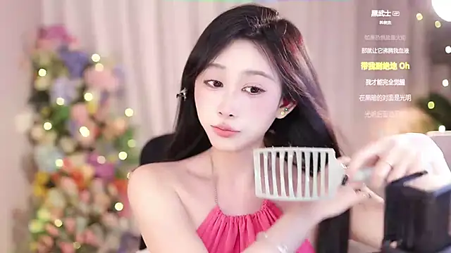 SleepArtist online show from February 14, 10:07 am