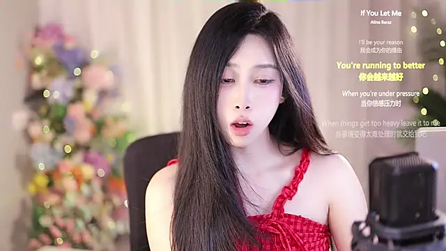 SleepArtist online show from February 22, 7:12 am