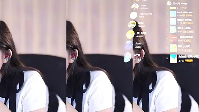 SleepArtist online show from March 5, 7:38 pm