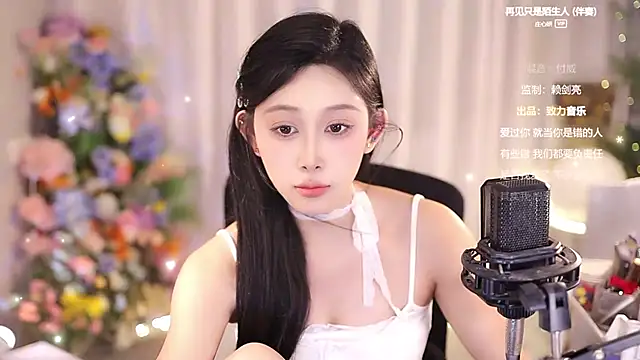 SleepArtist online show from March 13, 6:34 pm