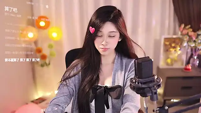 SleepArtist online show from March 18, 8:59 pm