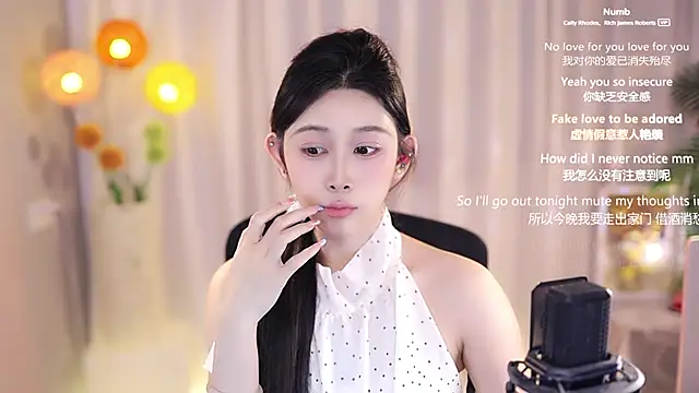 SleepArtist online show from March 19, 4:13 pm