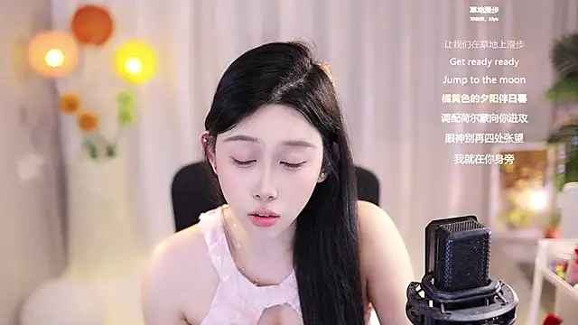 SleepArtist online show from March 22, 10:17 am