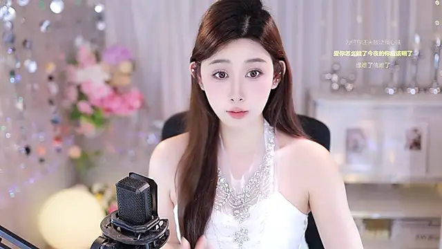 SleepArtist online show from October 2, 11:50 am