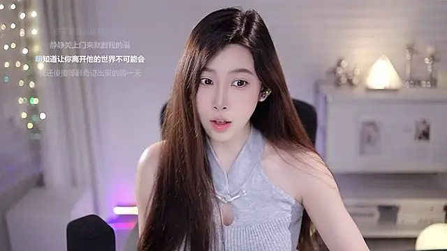 SleepArtist online show from June 8, 9:42 am